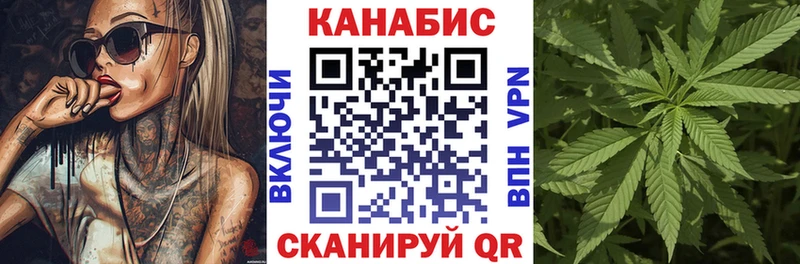 Хочу наркоту Чишмы Галлюциногенные грибы  Амфетамин  БУТИРАТ  Гашиш  Конопля  СК  Меф 