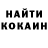 КЕТАМИН VHQ hope starr