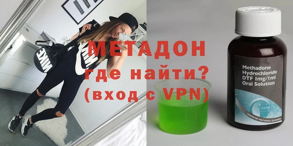 mdpv Алзамай
