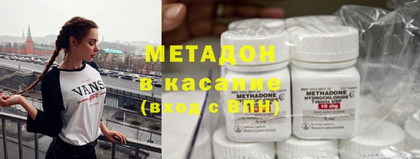 а пвп мука Алексин