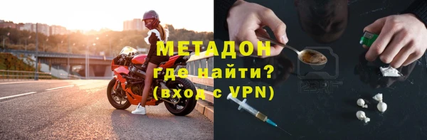 mdpv Алзамай