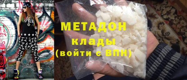 mdpv Алзамай
