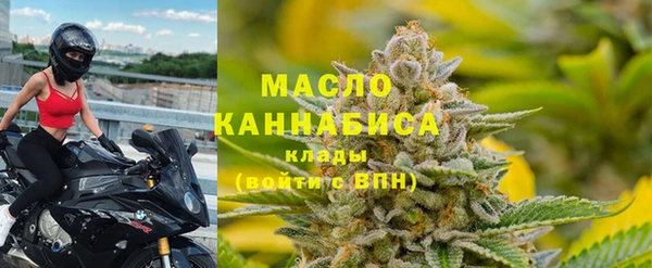 а пвп мука Алексин