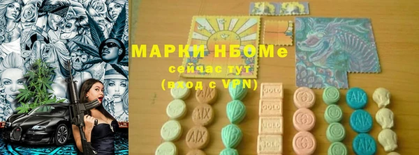 mdpv Алзамай