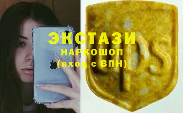 mdpv Алзамай