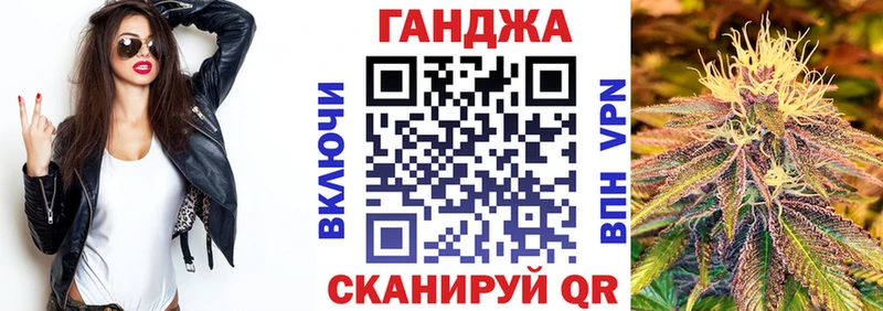 МАРИХУАНА VHQ  Чишмы 